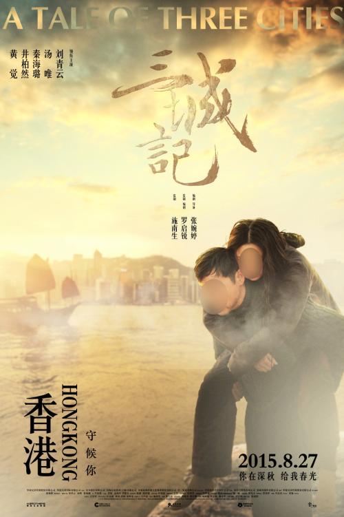 做假一级日语证